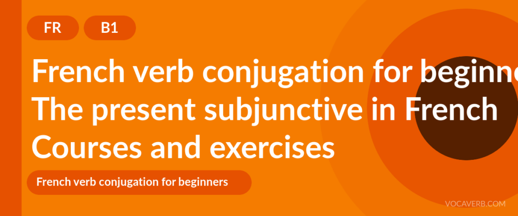 The present subjunctive in French