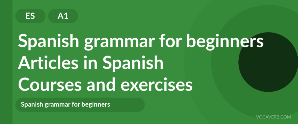 Articles in Spanish