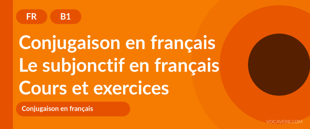 Le subjonctif en français
